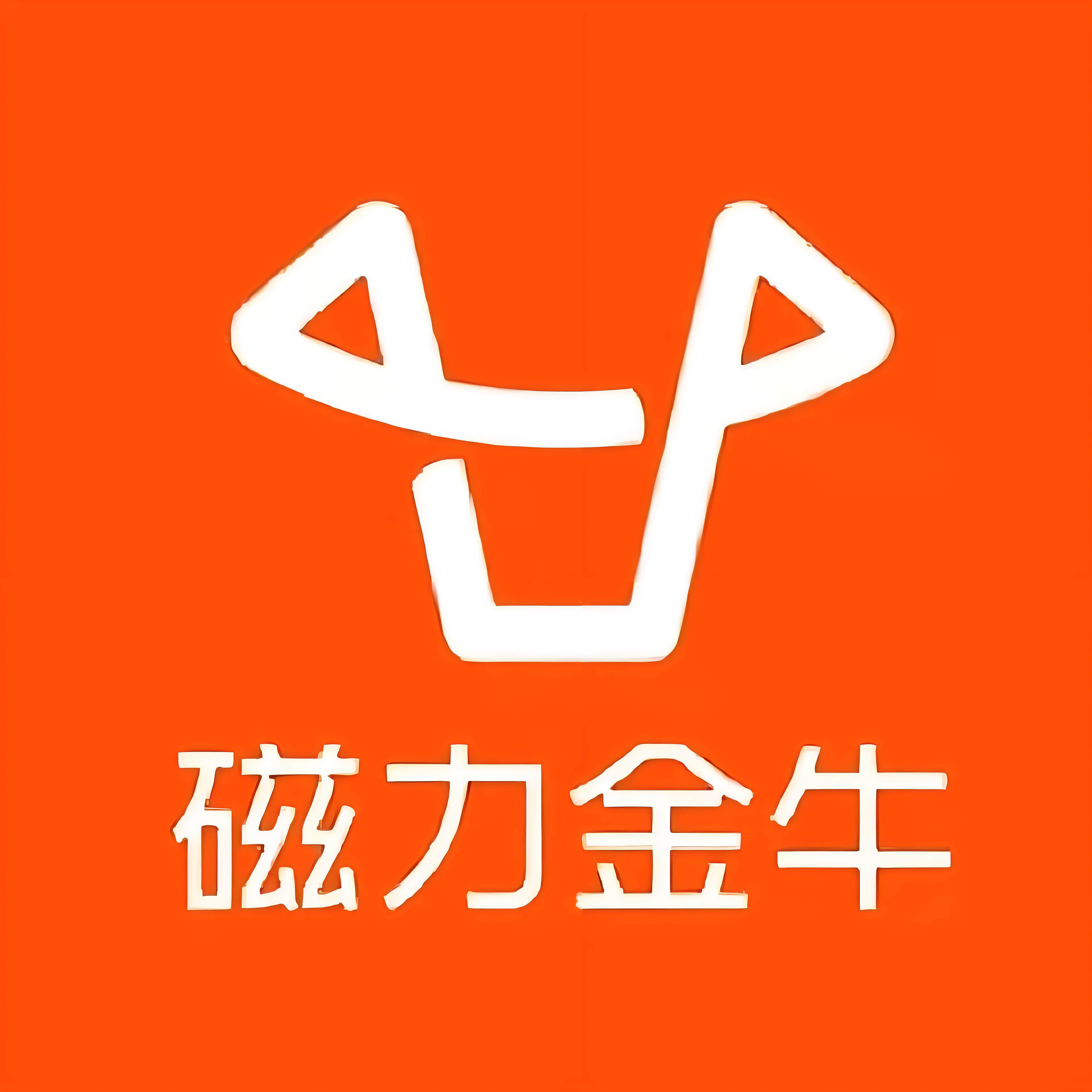 虹口区快手广告